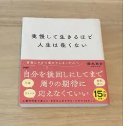 Item thumbnail for item 4ee4edef-49f7-4ac8-b738-6db64437e8fd