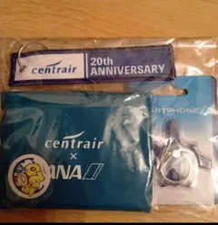 非売品 ノベルティグッズ