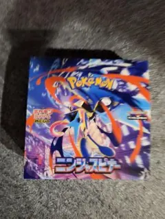 ニンジャスピナー　ポケモンカード　1ボックス　シュリンク　ぺりぺりなし