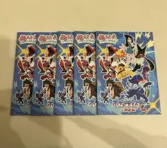 ぬりえおたのしみブック　ポケットモンスターライジングアゲイン　5冊セット