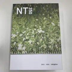 Item thumbnail for item e434d7b4-ad77-4c48-92aa-92d155be61ba