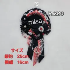 【オーダー】 痛ロゼット 赤 × シルバー × 黒 痛バ　リボン　カラー変更無料