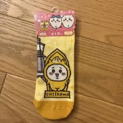 ちいかわ　靴下　通天閣