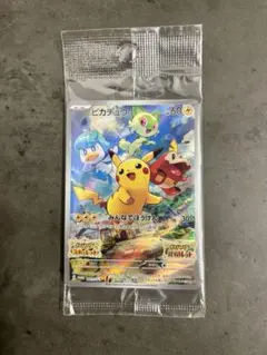 【未開封】ピカチュウ プロモ みんなでぼうけん 001/SV-P