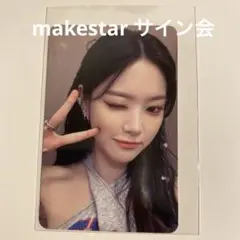 2026年最新】Loossembleの人気アイテム - メルカリ