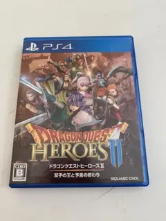 ドラゴンクエストヒーローズII 双子の王と予言の終わり