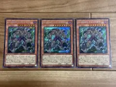 遊戯王 ラーイエロー DHEROドレッドガイ シークレット