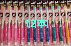 Item thumbnail for item f2ce9eee-0855-4acb-a1b9-786e9dd0f3d9