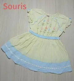 Souris スーリー ワンピース 90 黄色 水色 お花 アップリケ