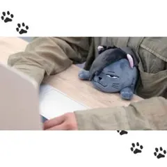 【未開封品】 ハイキュー クロオネコ ふんばるず