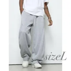 メンズ パンツ スウェット グレー L カジュアル 部屋着 ゆる