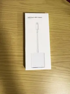 Lightning to USB Adapter ライトニング　コネクタ
