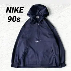【レア】90s NIKE ハーフジップ ジャージ センターロゴ 銀タグ