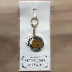 ONE PIECE シンボルモチーフキーホルダー　ロー