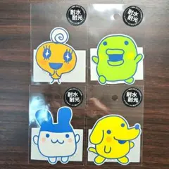 kurimintia様 リクエスト 3点 まとめ商品