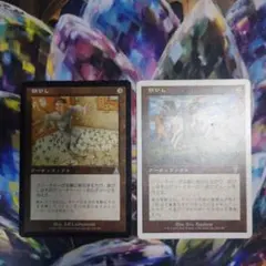 Item thumbnail for item 68af6f00-d9db-4d6d-a76c-e8341f943c61