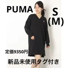 新品未使用タグ付き！PUMA ダウンタウン DOWNTOWN Vネック ドレス