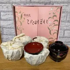 お食い初め器セット 黒赤 花柄