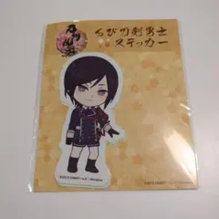 刀剣乱舞　ちび刀剣男士ステッカー 薬研 とうらぶ ステッカー シール