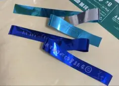 りぶ 歌い手 銀テ 銀テープ 2本セット