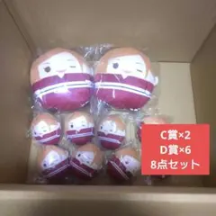 呪術廻戦 ぬいくじ3 釘崎野薔薇 C D E賞 ふわコロりん てのりんず