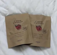 新品！SKINFOOD Carrot Carotene 30枚入 2個セットのサムネイル