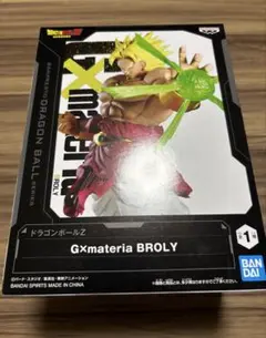 【未開封】ドラゴンボールZ G×materia BROLY ブロリー プライズ