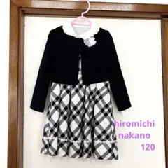 ヒロミチナカノ フォーマルワンピース120cm 卒園式 入学式 ネイビーチェック