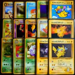 ポケモンカード そらをとぶピカチュウ キラ プロモ まとめ売り 15枚セット そらをとぶピカチュウ 旧裏 キラ プロモ まとめ売り 15枚セット - メルカリ