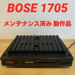 2026年最新】ボーズ 1705の人気アイテム - メルカリ