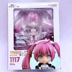 【未開封】ミリム ねんどろいど 1117 転生したらスライムだった件