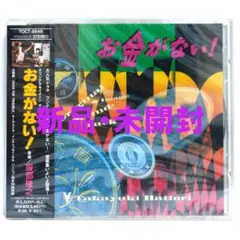 NOT CHECKERS-円高差益還元ライブ - メルカリ