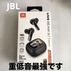 JBL LIVE BEAM 3のサムネイル