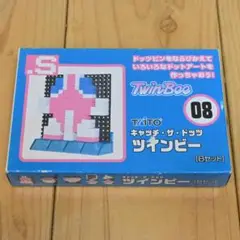 ドッツ　ゼビウス XEVIOUS ／.S ／ トミーテック ドッツ】未開封☆ゼビウス XEVIOUS☆「.S」トミーテック(新品