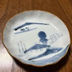 Item thumbnail for item ac768f7c-25a0-4b53-a09f-f83c3024912b