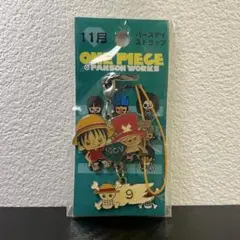 Item thumbnail for item 70facc58-d081-401d-96b7-be950c5ea1fb