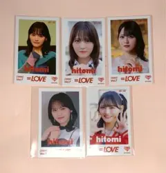 ぽむ様 リクエスト 2点 まとめ商品