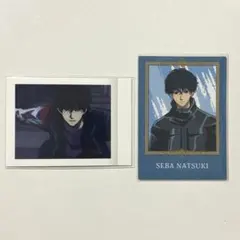 サカモトデイズ まとめ売り 勢羽夏生　※値下げ中