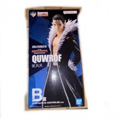 2026年最新】Hunter×Hunter 一番くじ クロロ フィギュアの人気アイテム