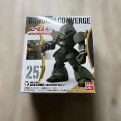 【新品箱未開封】ガンダムコンバージ #08 シャア専用 量産型 ゲルググ【2種】 新品箱未開封】ガンダムコンバージ #08 シャア専用 量産型