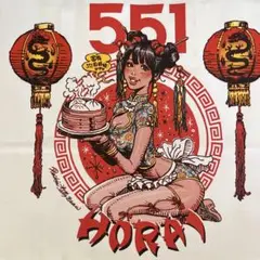 ロッキンジェリービーン 電撃サイコビリー野郎 妖怪パンチ合戦 Tシャツ1 L 白 エロスティカ/ 電撃サイコビリー野郎 ～妖怪パンチ合戦～ T