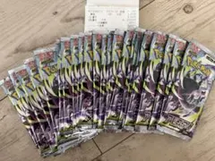 ポケモンカード アビスアイ 1BOX分 30パック 封入率一致 未サーチ