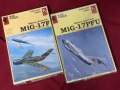 s33.1.30.eightman様 リクエスト 2点 まとめ商品