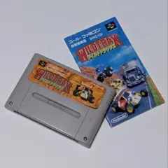 ゴ*ク様 《ジャンク扱い》スーパーファミコン　ワイルドトラックス　WILDTRA