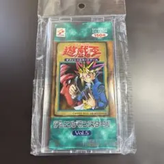 2026年最新】遊戯王 初期 未開封パックの人気アイテム - メルカリ