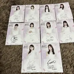 山崎怜奈(乃木坂46) 日経エンタテイメント 直筆サイン入りチェキ Amazon.co.jp: 山崎怜奈(乃木坂46) 日経エンタテインメント 直筆サイン