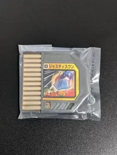 2025年最新】ビーストリンクゲートの人気アイテム - メルカリ