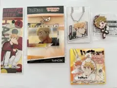 ハイキュー　宮侑