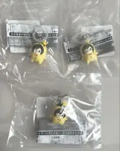 Item thumbnail for item 10ce7200-1238-4579-bf61-f8393dfcdda3