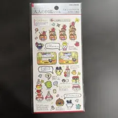 大人の図鑑シール　たまごっち　おみせっち編②